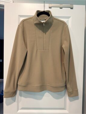 Primark Beige Ribbed Half-Zip Pullover